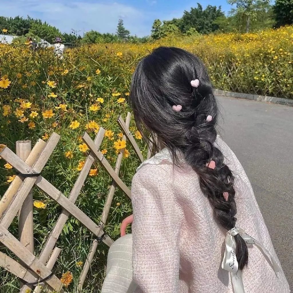 党同伐异