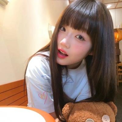 吾妻在上