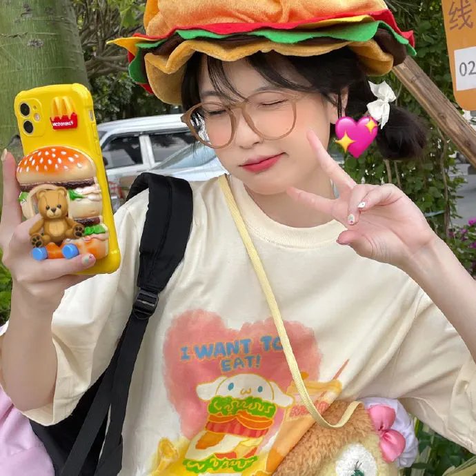 恰好去远方2