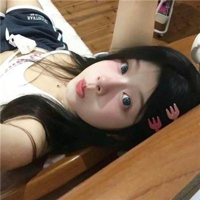单身女班