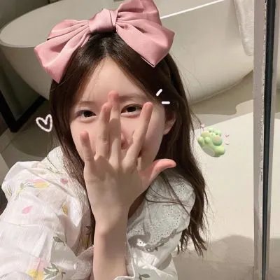 振动